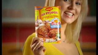 Commercial Food Maggi Chicken [upl. by Collimore47]