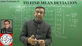 Class 11 Maths Find mean deviation about mean and median [upl. by Nosyla]