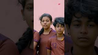 Watch 👆 KhoKho Movie Scenes khokho rajishavijayan mamithabaiju venkiteshvp sports shorts [upl. by Phalan]