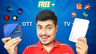 🔥 Free Set Top Box Better Than Android Box   Tv Set Top Box VS Android Box [upl. by Itirp]