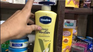 Vaseline body lotion cream uses  price  composition  dose  side effects  review  in hindi [upl. by Velma]