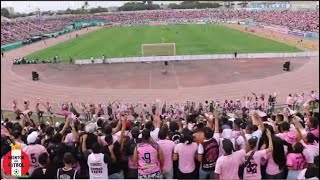 10092023  🎺🥁 EL RETORNO DEL SPORT BOYS AL MIGUEL GRAU 🏟️ DEL CALLAO 🥳 [upl. by Droffats]