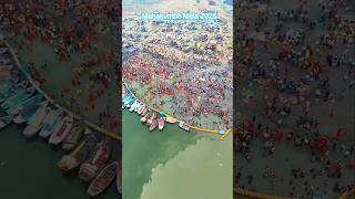 Mahakumbh mela scientific reason shorts trending facts [upl. by Lewse]