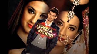 ishq mein marjawan season 1 full title song duet version [upl. by Girardi752]