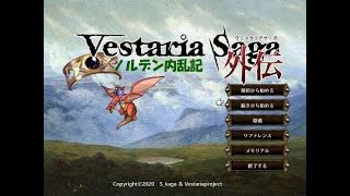 Vestaria Saga Norden Civil War  Game Announcement Breakdown [upl. by Josephina]