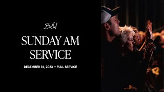 Bethel Church Service  Bill Johnson Sermon  Worship with David Funk Sarah Sperber [upl. by Artimas]