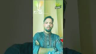 Baba tumi kemon Acho baba youtubeshorts ytshorts islamicsong [upl. by Vina]