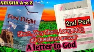 A Letter To God  2nd Part all Question Answer  MCQ Class 10  SEBA class10 lass10 education [upl. by Ahk]