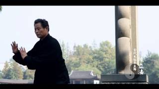 Chen Style Taijiquan  Chen Lifa [upl. by Renrag]