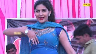 Goli chal javegi Sapna Choudhary New song 2020 gori Rani ka ht dance 2020 [upl. by Ttirrem]