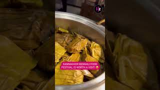 Whats there in Rannaghor Bengali Food Festival [upl. by Aicen]