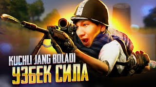 ZAVIK PUSH TURNIRLAR TINDRME YUTMOQDAMIZ PUBG MOBILE [upl. by Verne]