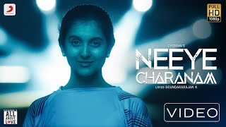 Ghibrans All About Love  Neeye Charanam Video  Tamil Pop Music Video 2020 [upl. by Arraic186]