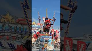 Aviator  Ockers offride kermis tilburg 2024 [upl. by Leuamme]