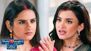 Ganga Angry On Shakshi  Do Dooni Pyaar Today Episode Promo [upl. by Molton]