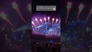 Mayhem at tomorrowland 😳 maxverstappen dimitrivegas dimitrivegasandlikemike electronicmusic [upl. by Lina]