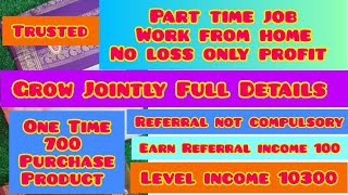 Grow Jointly New Tamilnadu company Work from home home based business growjointly [upl. by Farl536]