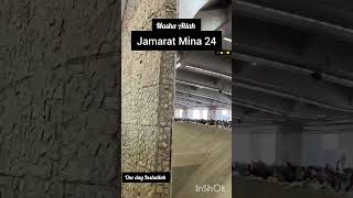 Jamarat mina 🥺🥀🕊️❣️youtubefamily love allhah loveallah allahhuakbarallahhuakbar [upl. by Janetta]