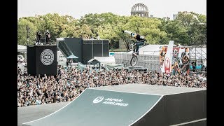 「FISE WORLD SERIES HIROSHIMA 2019」ハイライト [upl. by Motteo]