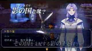 Eiyuu Densetsu Sora no Kiseki The 3rd trailer [upl. by Alastair]