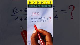 Bodmas  math tricks  shorts [upl. by Niknar488]