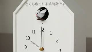 LEMNOS Birdhouse Clock レムノス バードハウスクロック 鳩時計 [upl. by Atila]