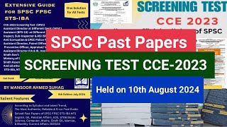 Screening Test CCE2023 held on 10th August 2024  Original Solved Test  SPSC Past Papers [upl. by Jeanie]