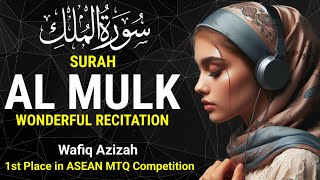 MOST BEAUTIFUL QIRAT IN THE WORLD SURAH ALMULK BEAUTIFUL QURAN RECITATION WITH ENGLISH TRANSLATION [upl. by Ellegna]