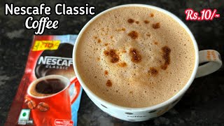 Nescafe Coffee Recipe  Nescafe Classic Coffee Powder  How to make Frothy Coffee [upl. by Osrick430]