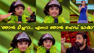 top singer season 2 Meghna sumesh  today episode promo  Meghna kutty  top singer  explanation [upl. by Bentlee]