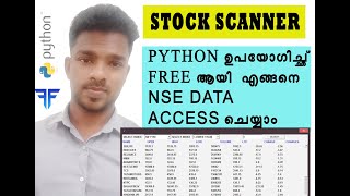 How to Fetch NSE Live Data in PYTHON Algo Trading [upl. by Aeneas430]