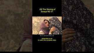 《M The Stoning of Soraya M》01， movierecaps filmrecapped [upl. by Ecadnarb]