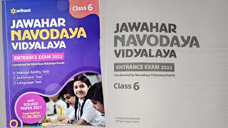 Best Book For Jawahar Navodaya Vidyalaya Class 6 Entrance Exam 2022  Arihant Navodaya Book Review [upl. by Kenrick]