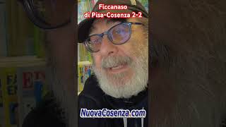 Ficcanaso di PisaCosenza 22 anteprima cosenzacalcio seriebkt shorts [upl. by Hosbein]