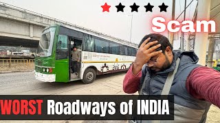 WORST Experience in UPSRTC Bus  Ayodhya to Varanasi  The WORST Roadways of India [upl. by Asek588]