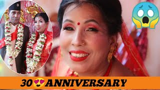 30th MARRIAGE ANNIVERSARY💘💘 Wedding Anniversary Nischal Giri Photo Editing Vlog [upl. by Akiemaj]