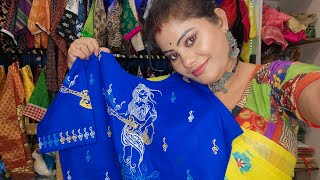 Trending boutique Blouse design readymade blouse ajrakh indigo hakoba sabyasachi cutting blouse [upl. by Mazonson106]