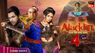 Aladdin Season 4  Episode 1 Kab Aayega Explain In Detail  Promo Coming Soon  Telly Watch [upl. by Enilasor]