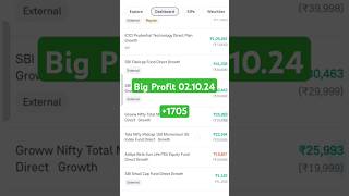 my mutual fund portfolio return groww app 02102024 groww mutualfund sip investing shorts [upl. by Eilsel]