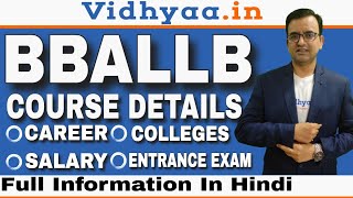 BBA LLB COURSE DETAILS IN HINDIBBA LLB JOBS OPPORTUNITIES SCOPE TOP COLLEGES [upl. by Kingsbury474]