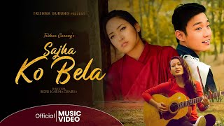 Sajha Ko Bela  Trishna Gurung Official Video [upl. by Whorton]