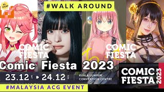 Comic Fiesta 2023  Kuala Lumpur Convention Centre  2324 Dec 2023  Walk Around [upl. by Daughtry]