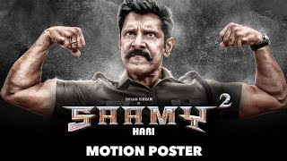 Saamy²  Motion Poster  Saamy Square  Chiyaan Vikram  Hari  Devi Sri Prasad  Thameens Films [upl. by Birdie]