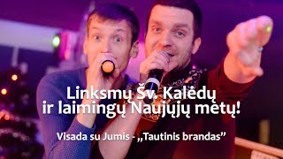 Tautinis brandas  Per Kalėdas [upl. by Littell]