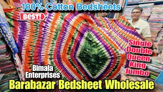 Barabazar Bedsheet Wholesale Market in Kolkata  100  Pure Cotton Bedsheet Wholesale  AS Culture [upl. by Frymire]