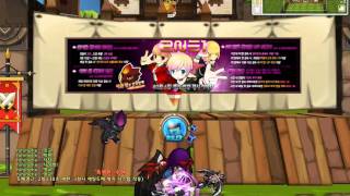 Elsword  Wyvern Pet [upl. by Hajed]