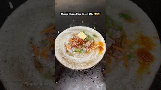 MYSORE MASALA DOSA dosa shortsfeed streetfood ytshortsindia southindianfood [upl. by Selle260]