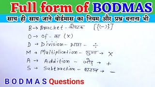 bodmas full form of bodmas  bodmas rule and bodmas questions bodmas bodmasrule [upl. by Faunie]