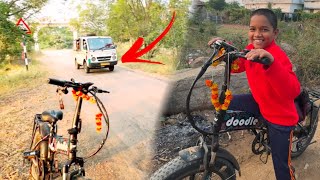 Surprise battery Cycle Ride  School van ki edhuru vellina  Kannayya Videos  Trends adda [upl. by Ecyor]