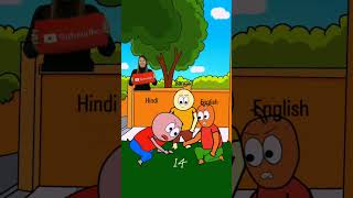 141414😄😄😄😆🗿🗿😆😄 like funny funnyकॉमेडी comedy hindand English [upl. by Nagek]